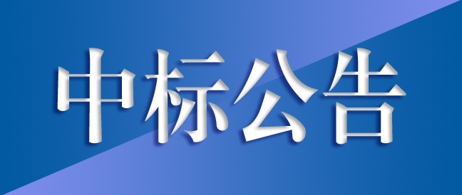 高精密長壽命齒輪箱綠色制造及齒輪箱總成生產(chǎn)項目-VRV空調(diào)工程